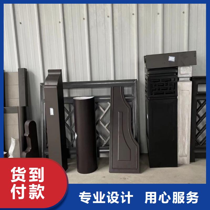 中式铝代木古建别墅天沟雨水槽产品实拍