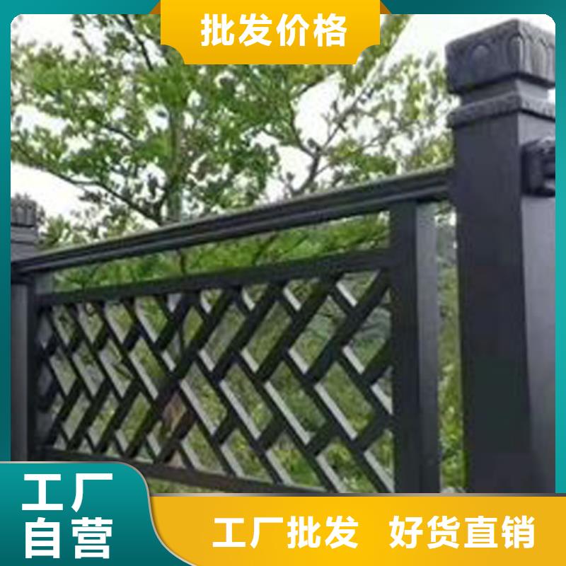 中式铝代木古建彩铝成品天沟拒绝差价