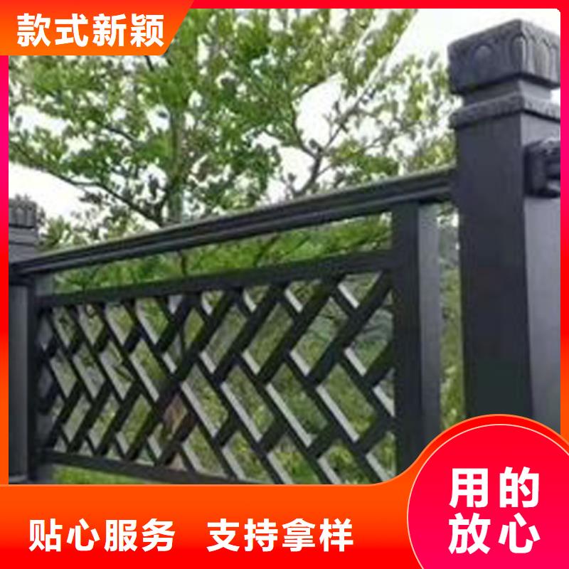中式铝代木古建檐沟大量现货