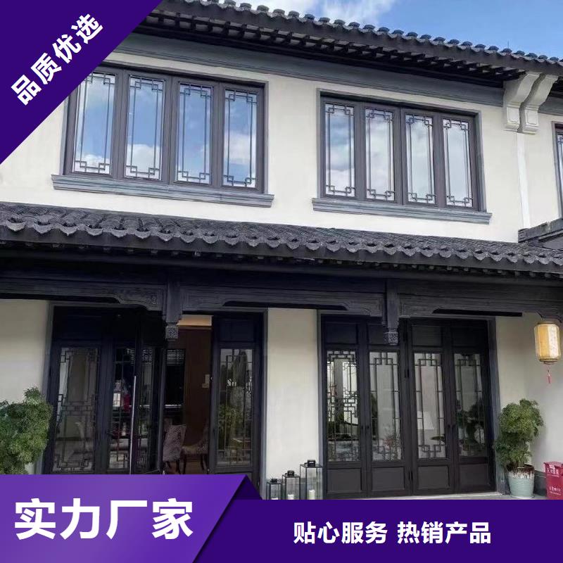 中式铝代木古建-檐沟懂您所需