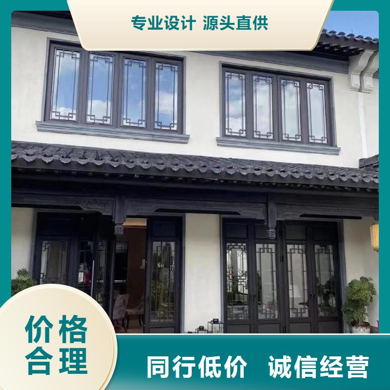 PVC成品天沟视频-PVC成品天沟|黑龙江省哈尔滨市|木兰|延寿|大庆|佳木斯|绥化|牡丹江|大兴安岭
