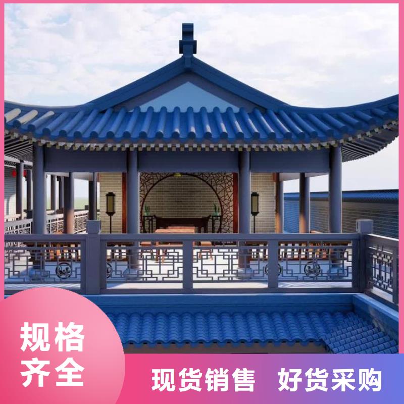 PVC成品天沟视频-PVC成品天沟-湖北省随州市随县|广水|黄冈|孝感|荆门|荆州|鄂州|宜昌|咸宁【周边】生产厂家