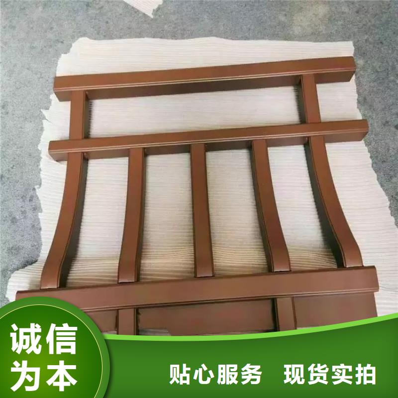 中式铝代木古建,别墅天沟雨水槽可定制有保障