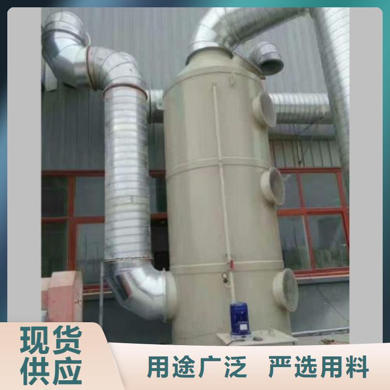 pp风淋塔实验室工作台厂家