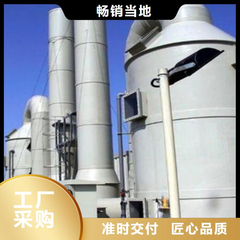 pp风淋塔实验室工作台高标准高品质
