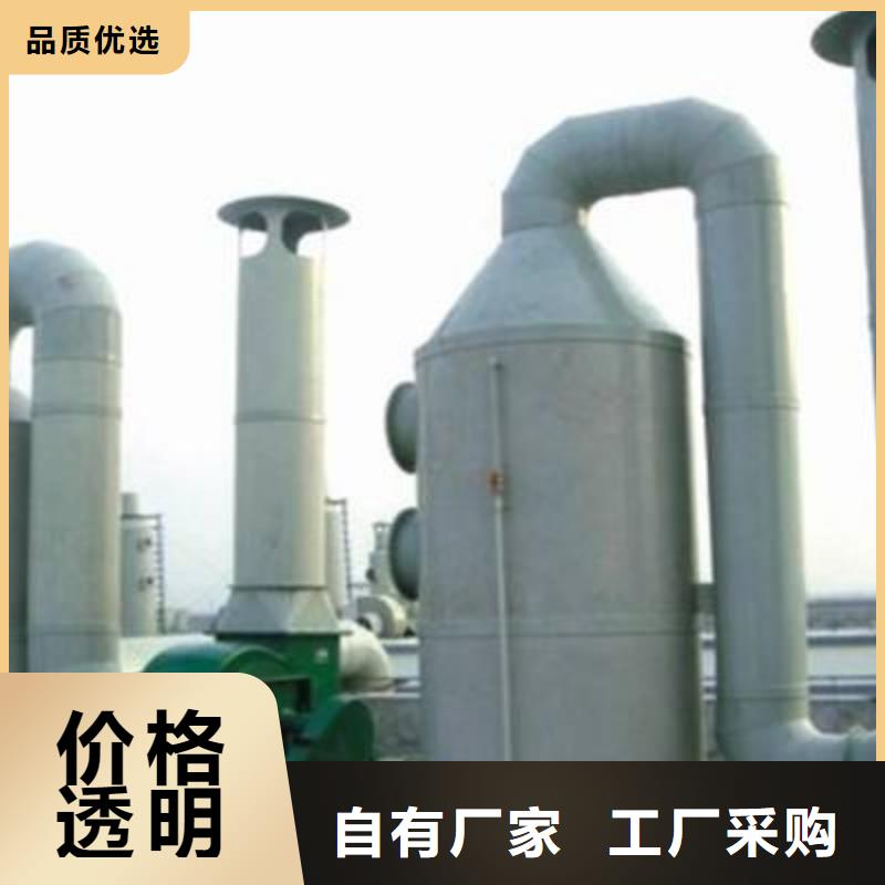 pp风淋塔化验室操作台好货采购
