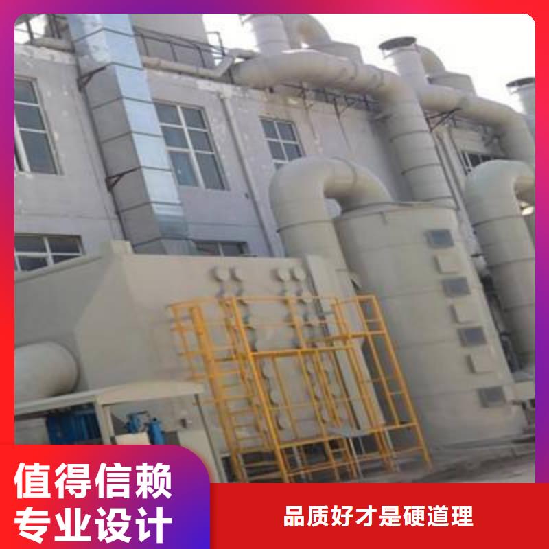 pp风淋塔pp实验台货品齐全