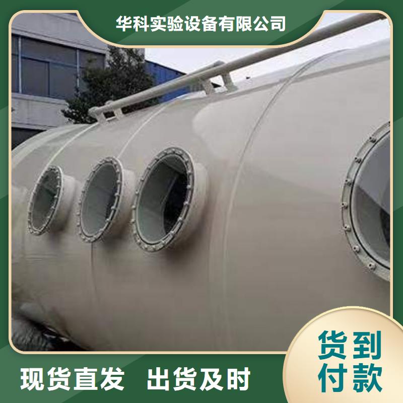 pp风淋塔实验室工作台厂家