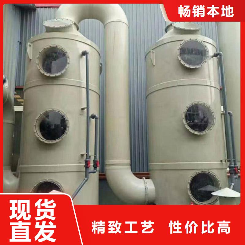 pp风淋塔化验室操作台真材实料