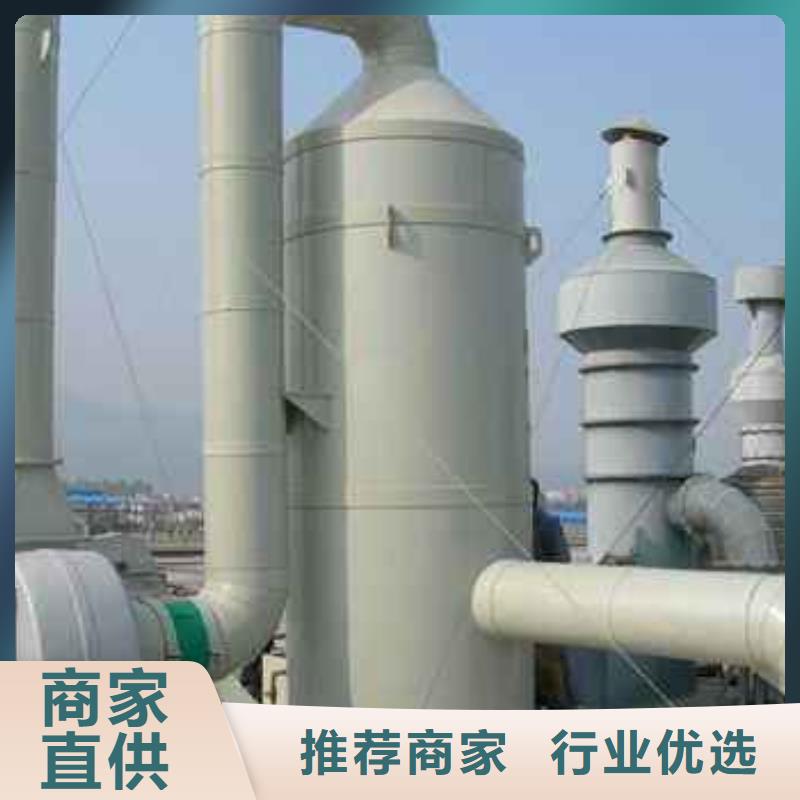 【 pp风淋塔 实验室工作台优良材质】|实验室工作台-天弘实验仪器制造(定西市分公司)