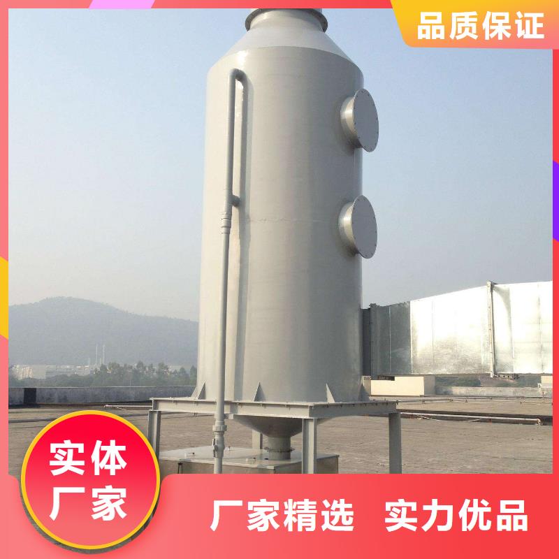 pp风淋塔实验室操作台做工细致