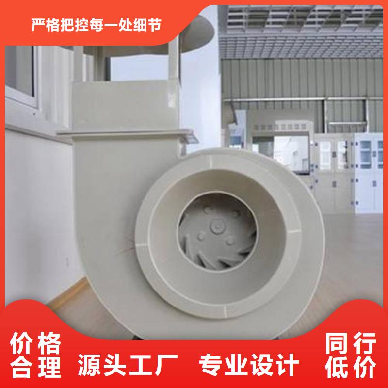 pp风机,实验室工作台极速发货