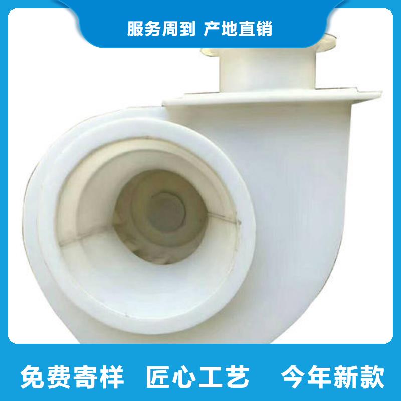 pp风机_化验室操作台常年供应