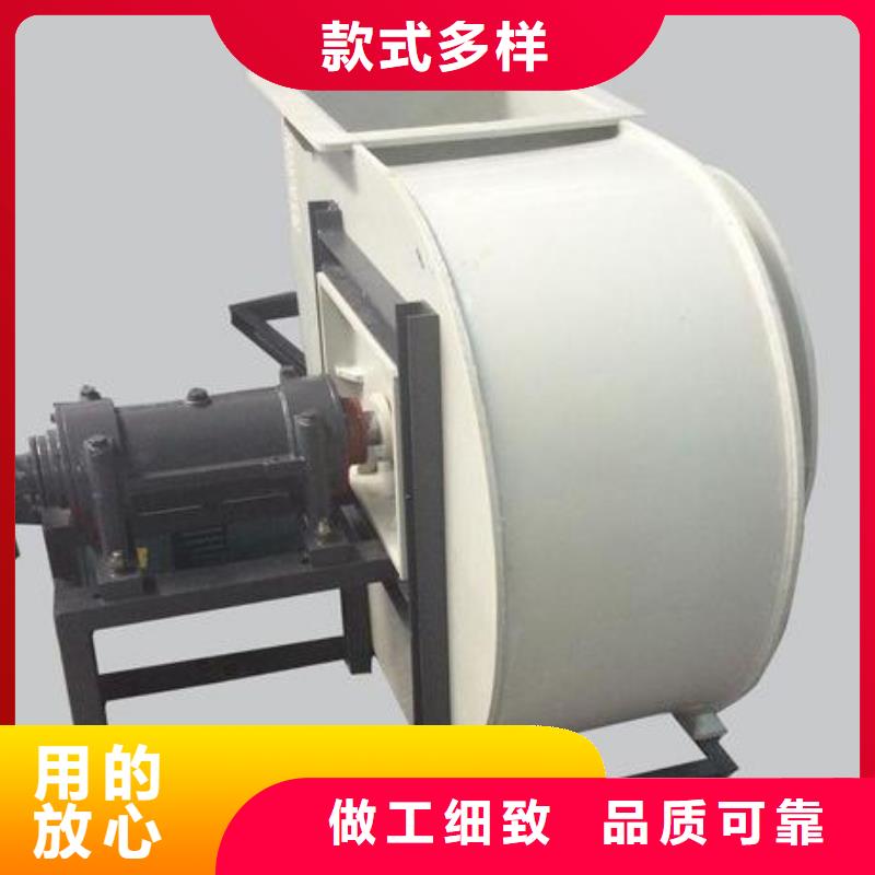 【pp风机】_化验室操作台产品优势特点