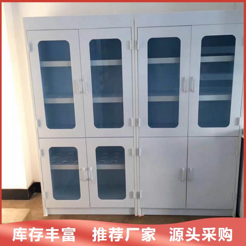 通风柜 【pp通风柜】产地直供|实验室工作台-天弘实验仪器制造(深圳市分公司)