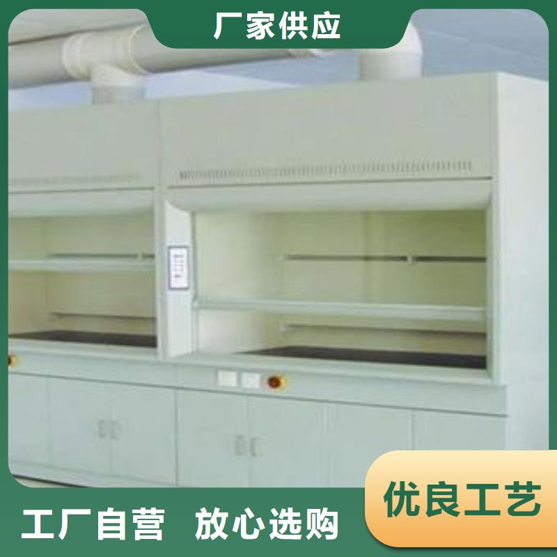 通风柜-通风系统全品类现货