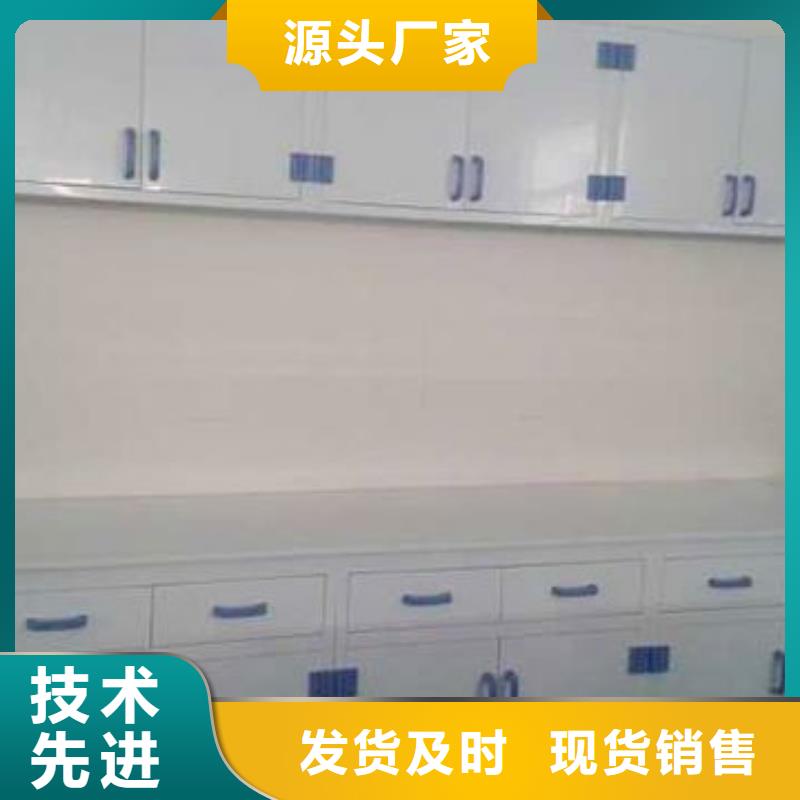 通风柜化验室操作台常年供应