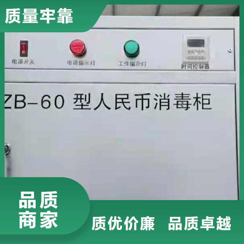 实验室工作台视频-实验室工作台-陕西省铜川市耀州|印台|安康|汉中|西安|宝鸡本土生产厂家