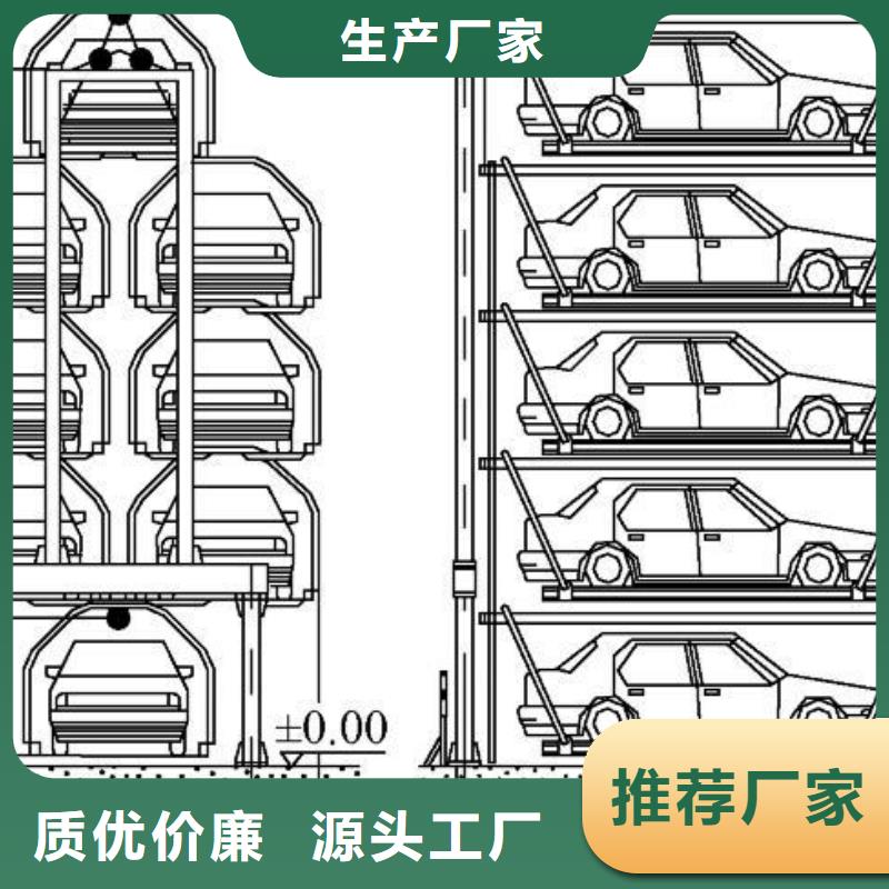 立体车库【二手机械车库回收】品质过硬