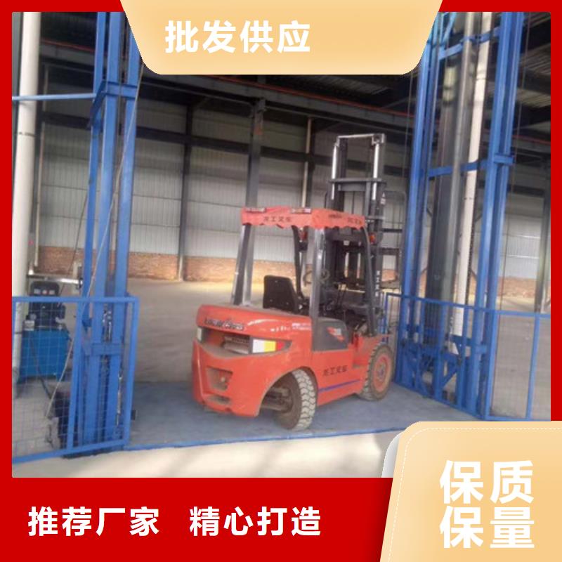 导轨式液压货梯厂家传菜机产品实拍