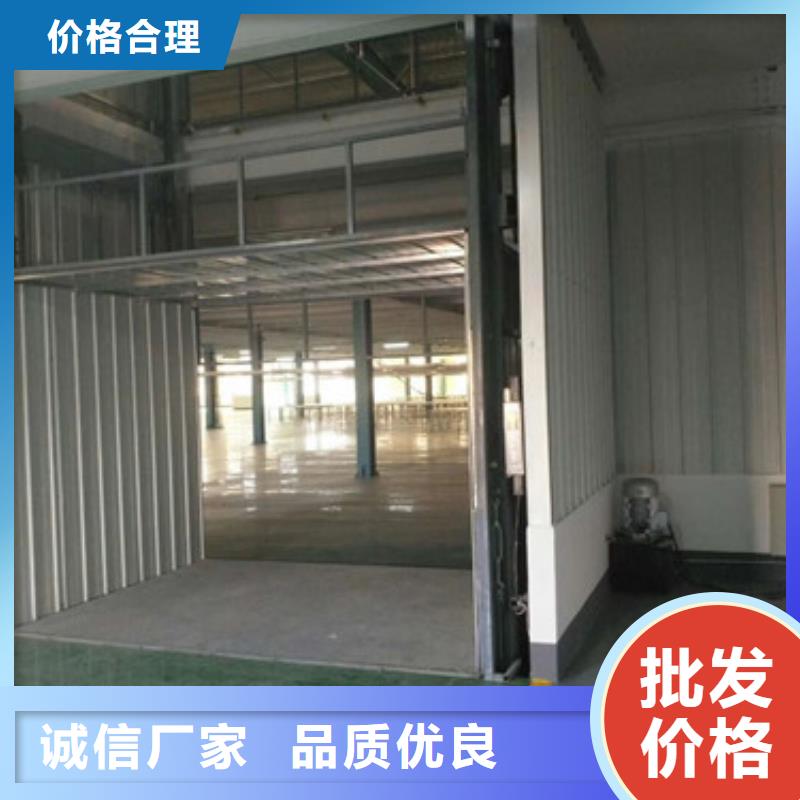 【导轨式液压货梯厂家,传菜机N年大品牌】