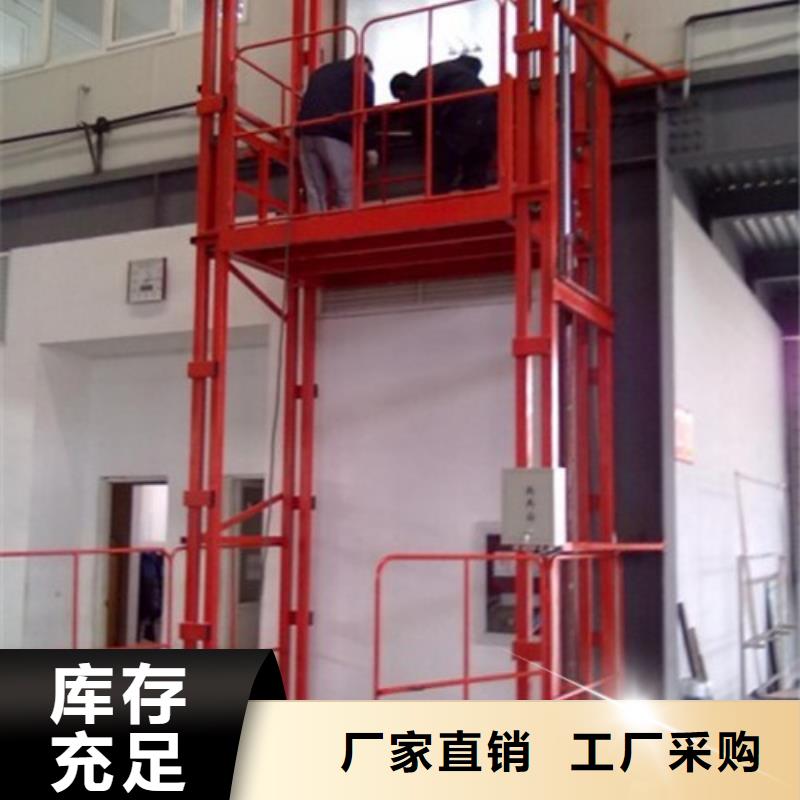 室内升降机自行升降作业平台实力商家