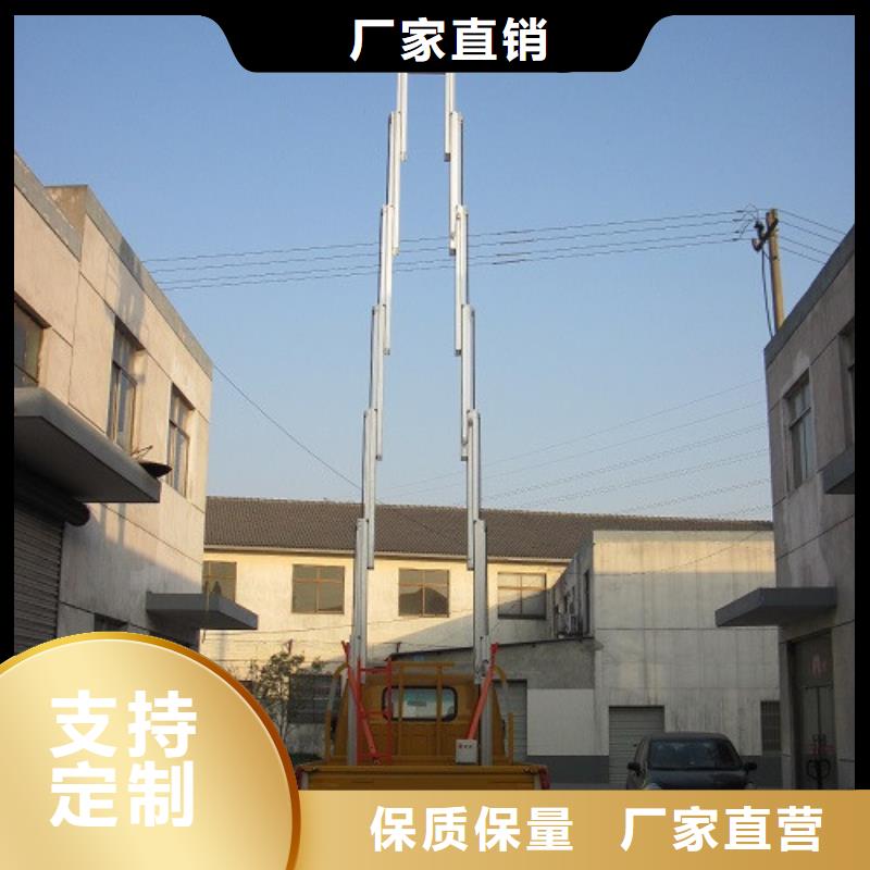 铝合金升降机_【传菜机】产品优良