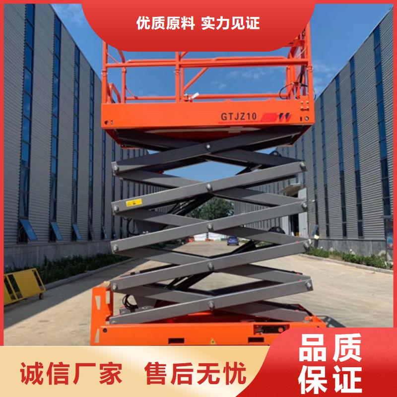 全自行升降机传菜机制造生产销售