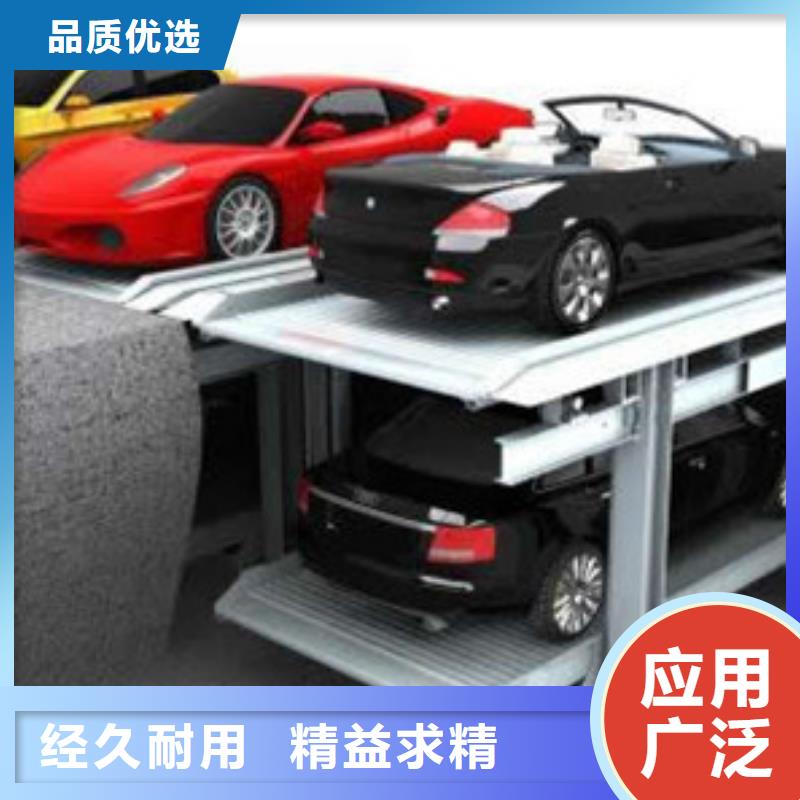 立体车库-仓储厂房货梯实地大厂