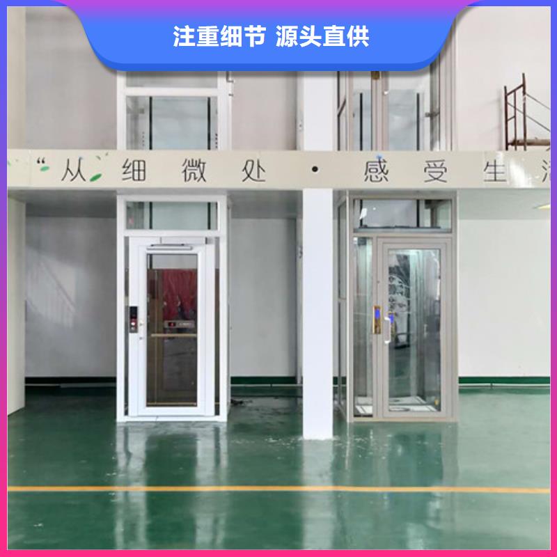 升降平台-视频-楚雄市升降平台-(此地)可服务区域姚安|元谋|玉溪|普洱|昭通|临沧|怒江|德宏|迪庆