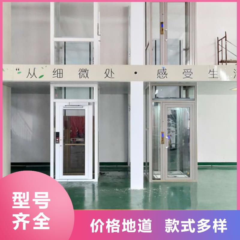 升降平台-视频-升降平台(强森美恒)覆盖地域陕西省商洛市镇安|丹凤|铜川|延安|西安|安康