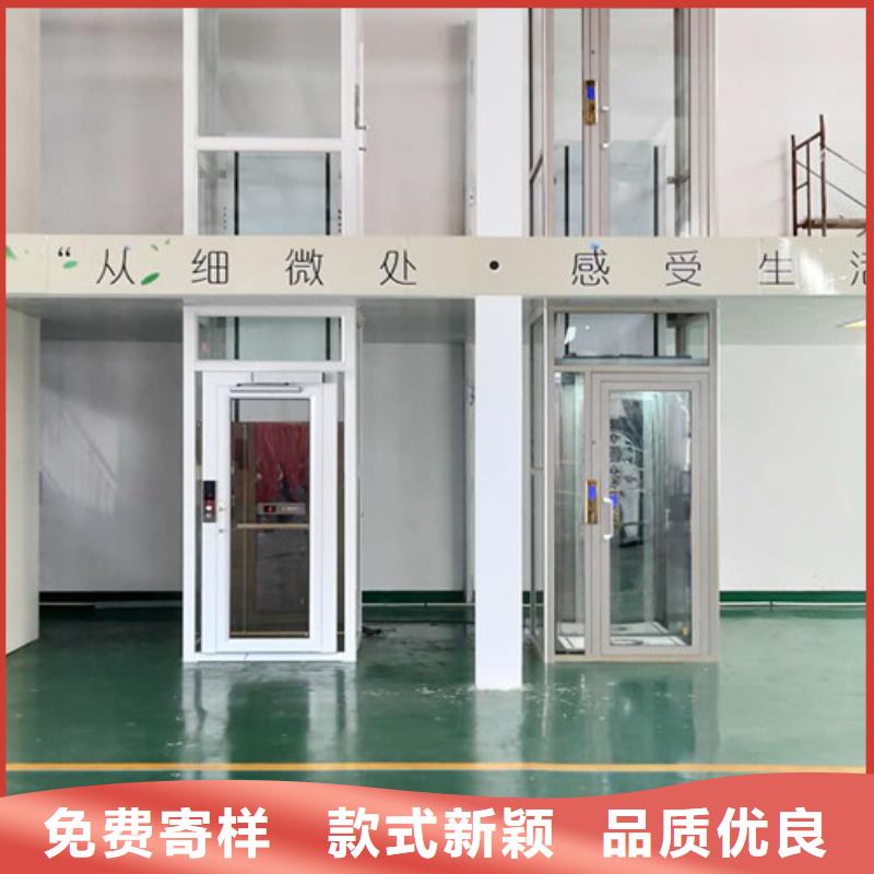 无障碍升降机工业升降机低价货源
