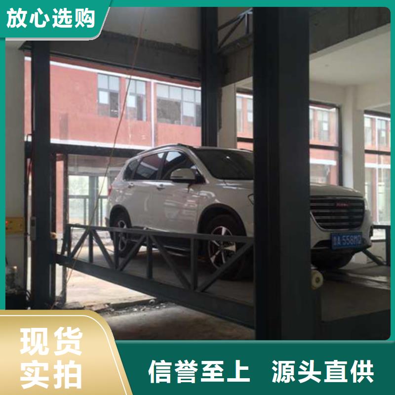 升降平台视频-升降平台|上海市|青浦|崇明|奉贤|虹口|杨浦