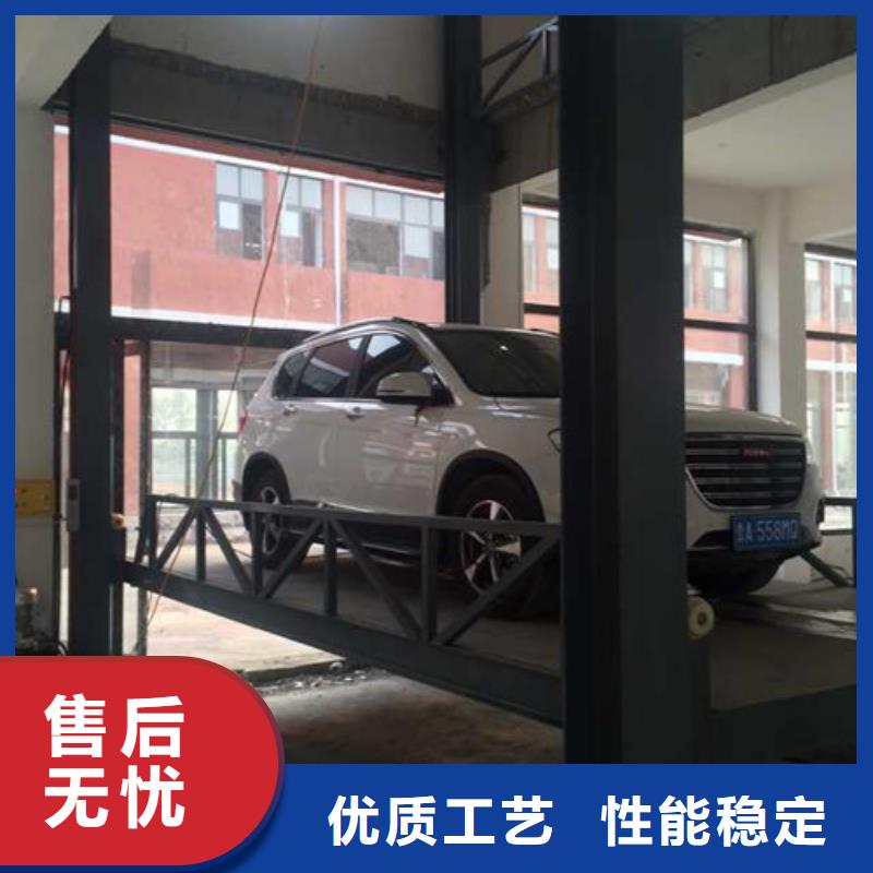 汽车举升机_【仓储厂房货梯哪家好】好品质经得住考验强森美恒升降平台
