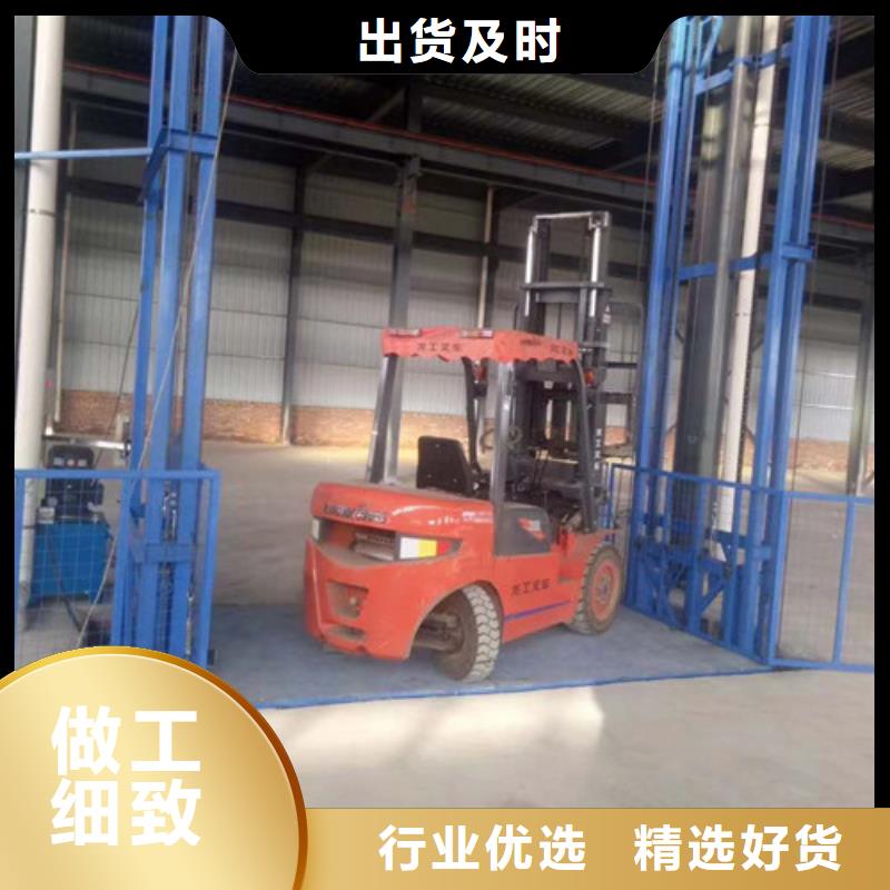 升降平台视频-升降平台-湖南省株洲市【本土】生产厂家-荷塘|天元|张家界|湘西|永州|郴州|衡阳