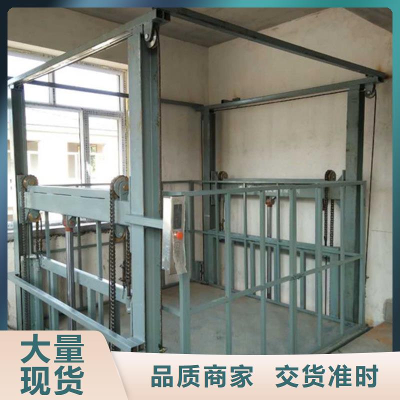 液压升降货梯厂家价格导轨式液压货梯价格有优势