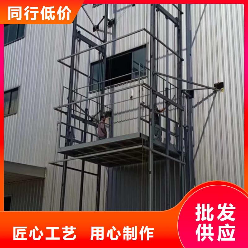 升降平台视频-升降平台_贵州省黔东南市市场覆盖施秉|剑河|铜仁|黔西南|贵阳|毕节|遵义|黔南等