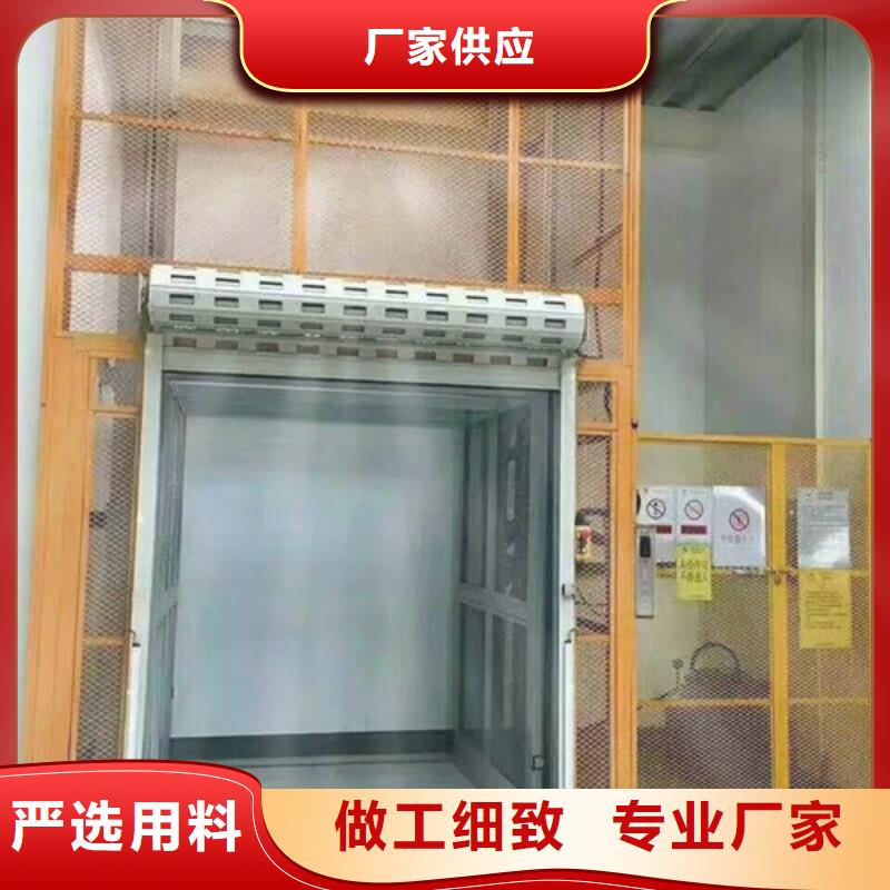 升降平台视频-升降平台(强森美恒)覆盖地域浙江省湖州市德清|安吉|衢州|金华|温州|台州|舟山|丽水|杭州