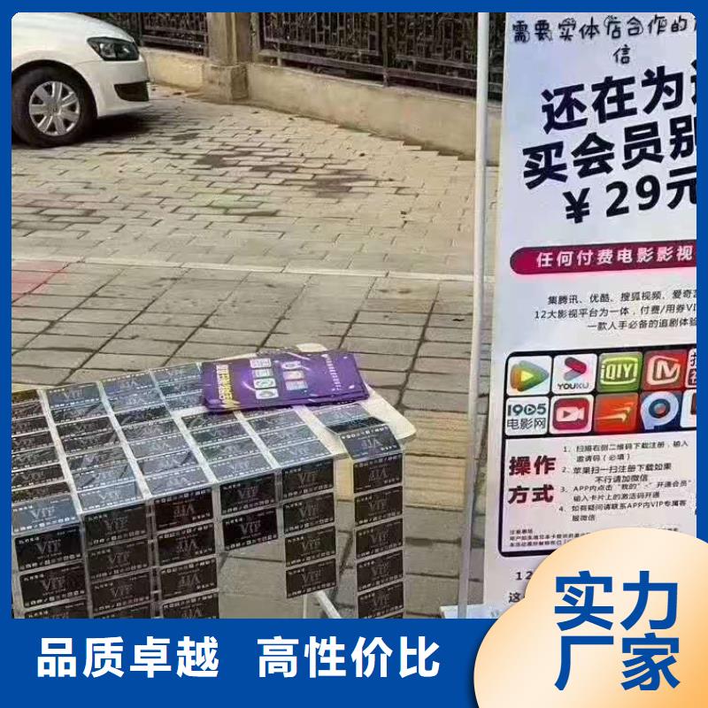【影视会员年卡】-导轨式液压升降货梯厂家海量现货直销