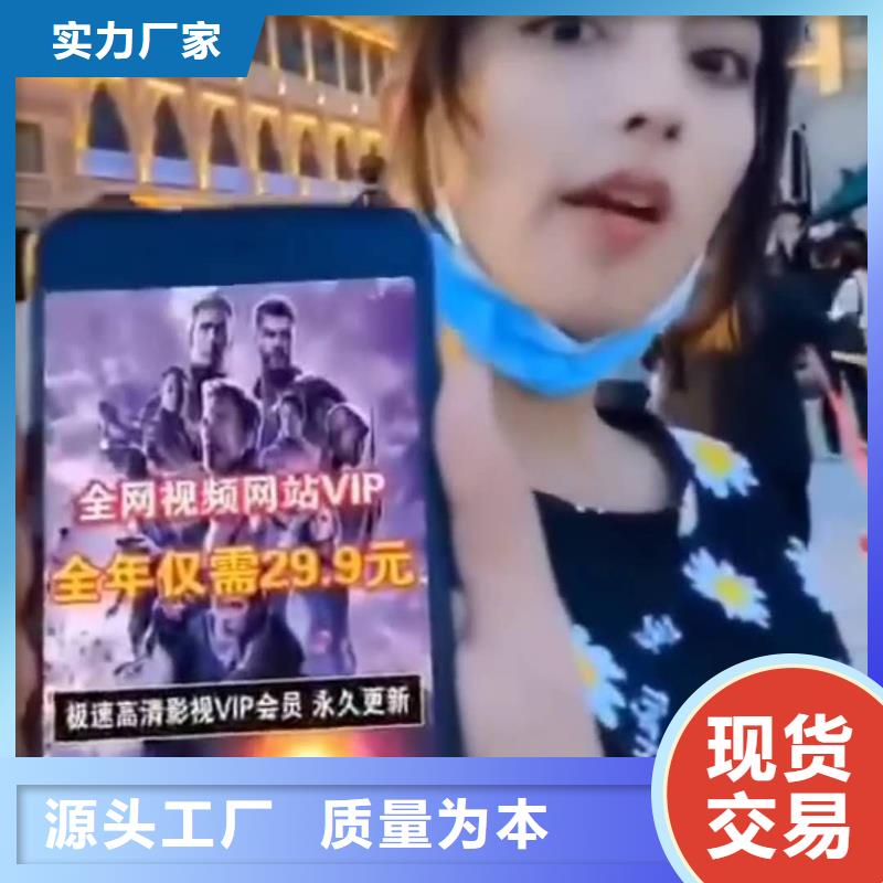 影视会员年卡导轨式液压货梯诚信经营现货现发