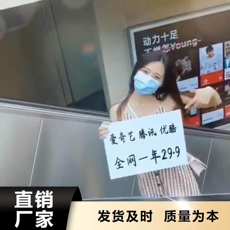 影视会员年卡-导轨式液压货梯多种规格库存充足