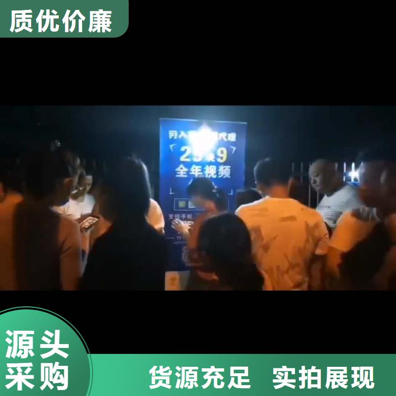 【影视会员年卡】-仓储厂房货梯哪家好老品牌厂家-强森美恒机械设备(黔西南市分公司)