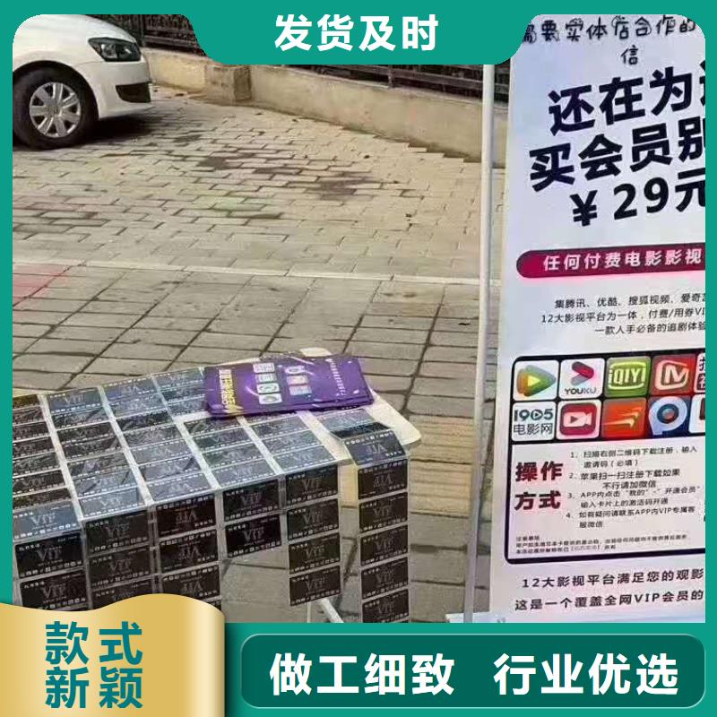 影视会员年卡导轨式液压货梯质量检测