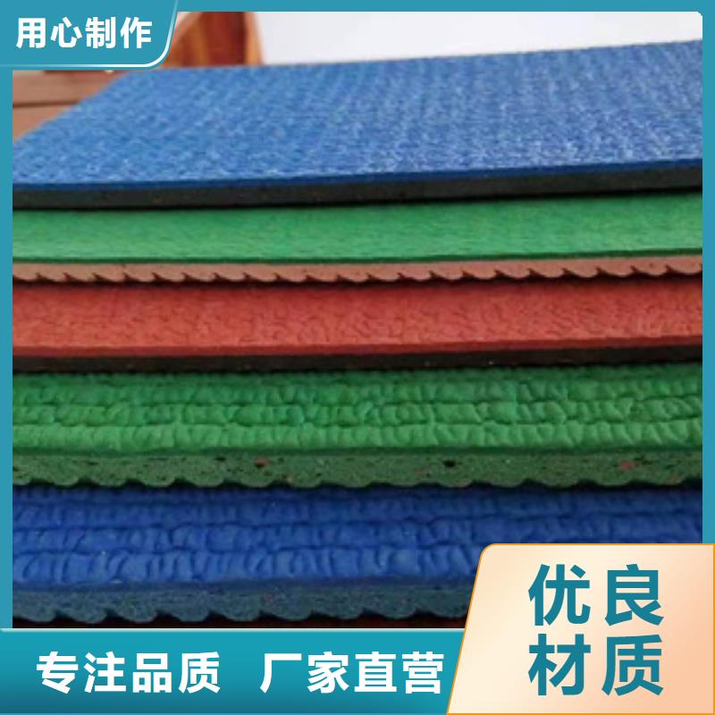 塑胶跑道价格品质过关