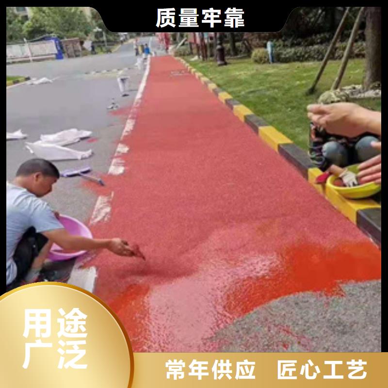 塑胶跑道供应厂家供应