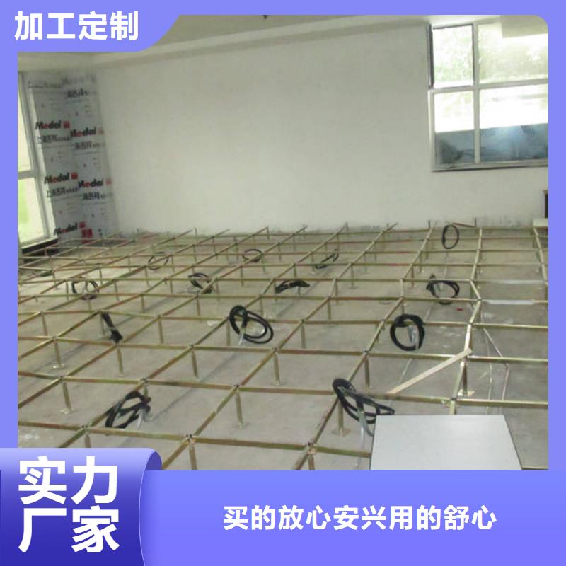 防静电地板,折边防静电地板货到付款