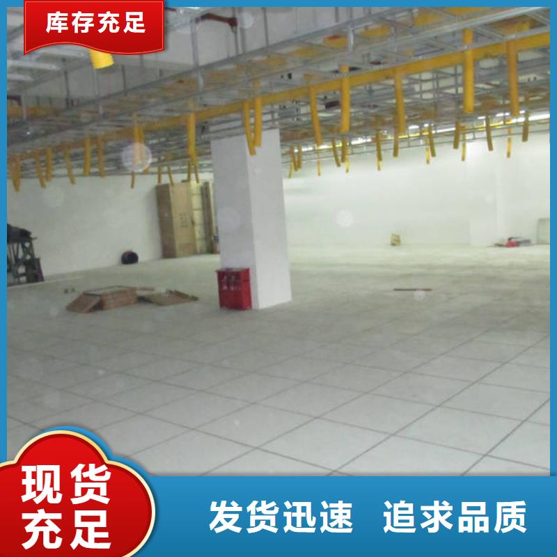 防静电地板_无边防静电地板源头工厂量大优惠