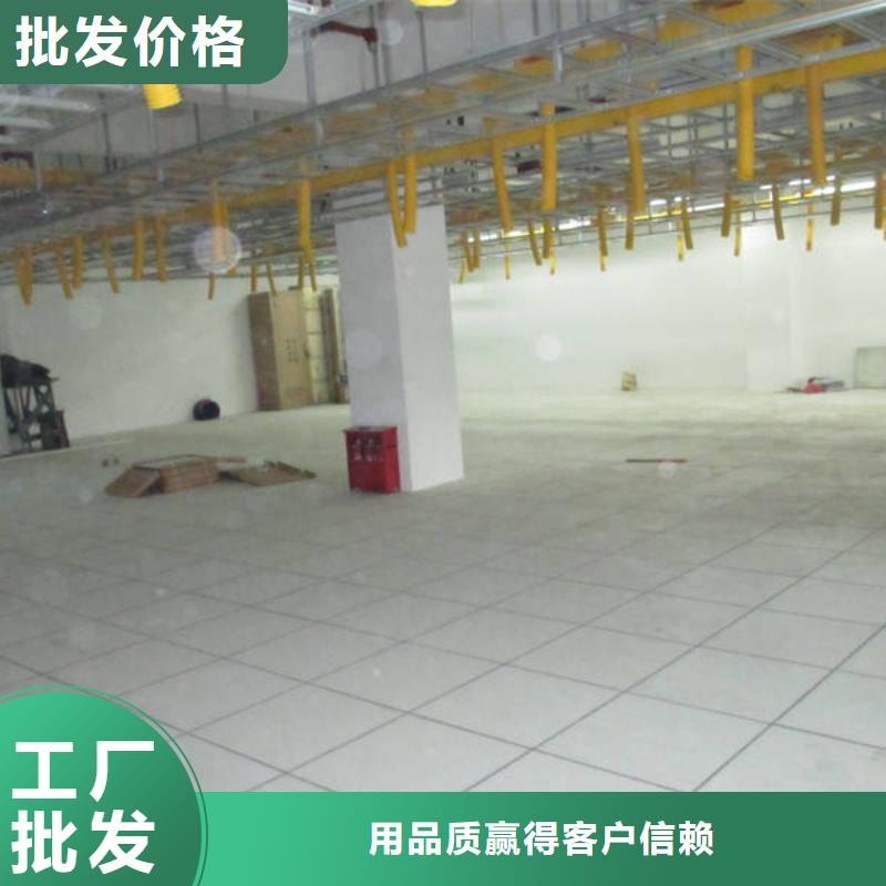 防静电地板直铺式性PVC防静电地板低价货源
