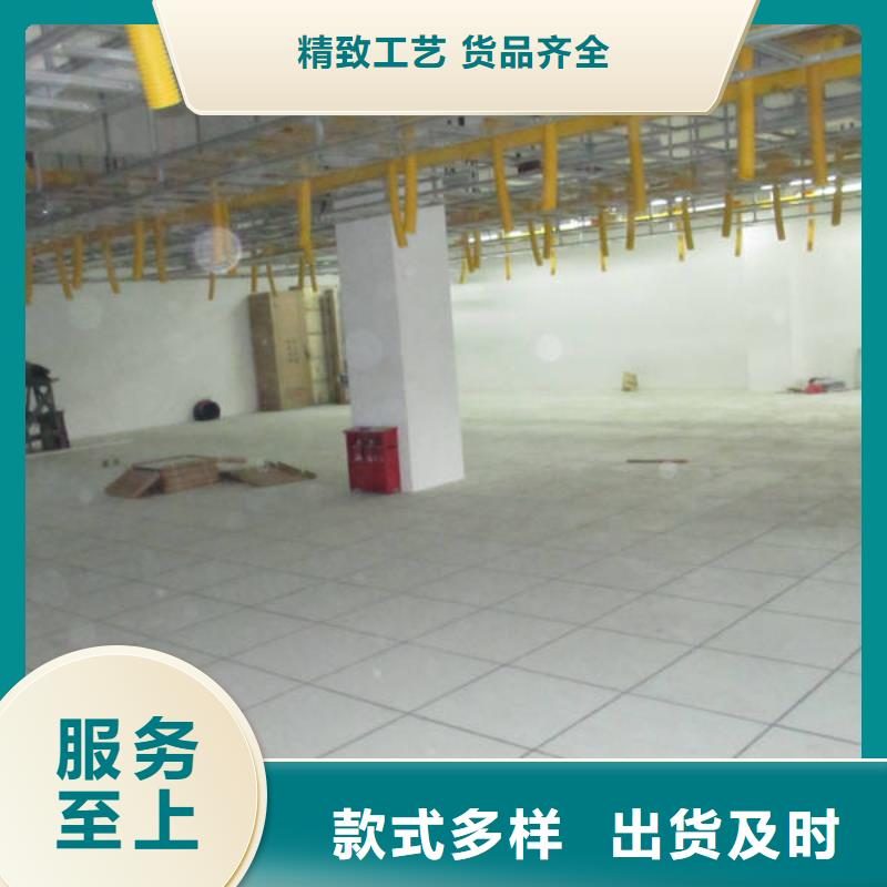 防静电地板架空抗静电地板一站式服务