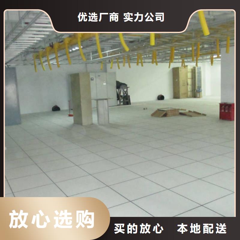 防静电地板直铺式性PVC防静电地板低价货源